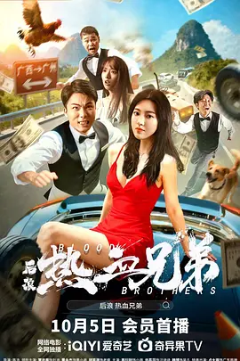 色综合久久久久久888